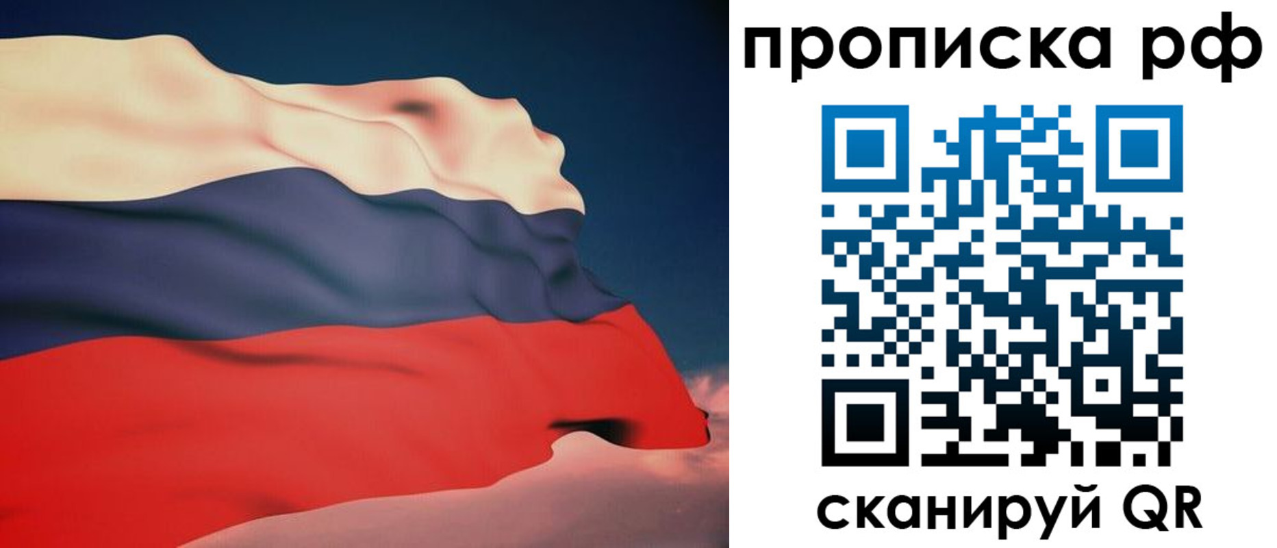 форма 3 в Фрязино